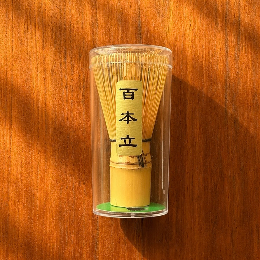 chasen - traditional bamboo whisk