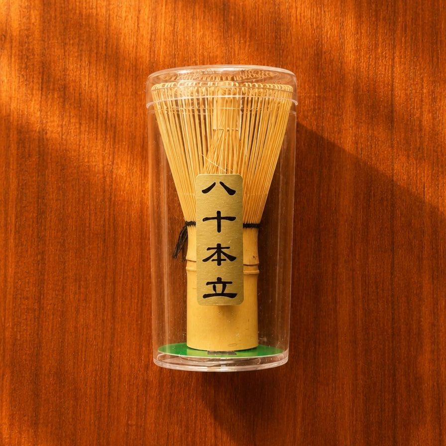 chasen - traditional bamboo whisk