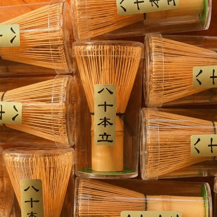 chasen - traditional bamboo whisk